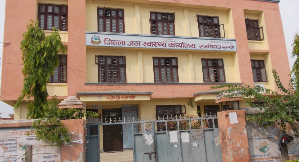 भिटिएम अभाव भएपछि सप्तरीमा कोरोना परिक्षण प्रभावित