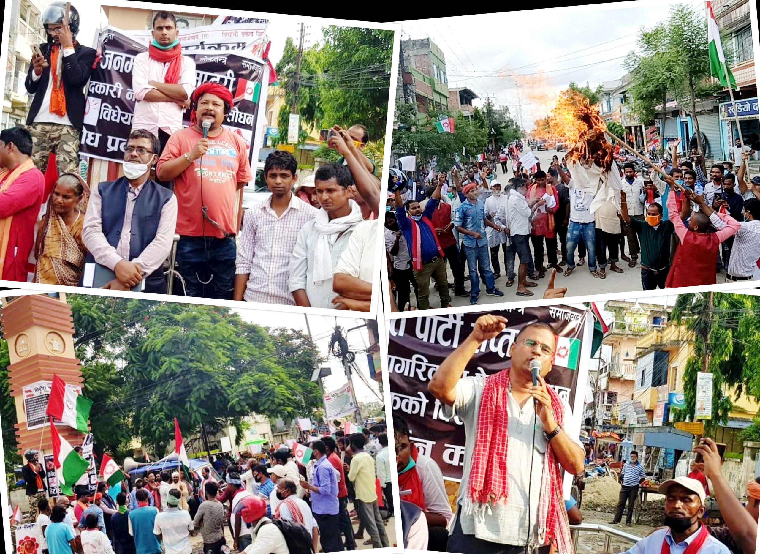 जनमत पार्टीद्वारा राजविराजमा विरोध प्रदर्शनसहित पुतला दहन