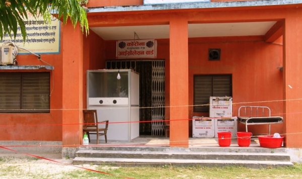 सप्तरीमा कोरोना संक्रमितमा देखिन थाल्यो लक्षण