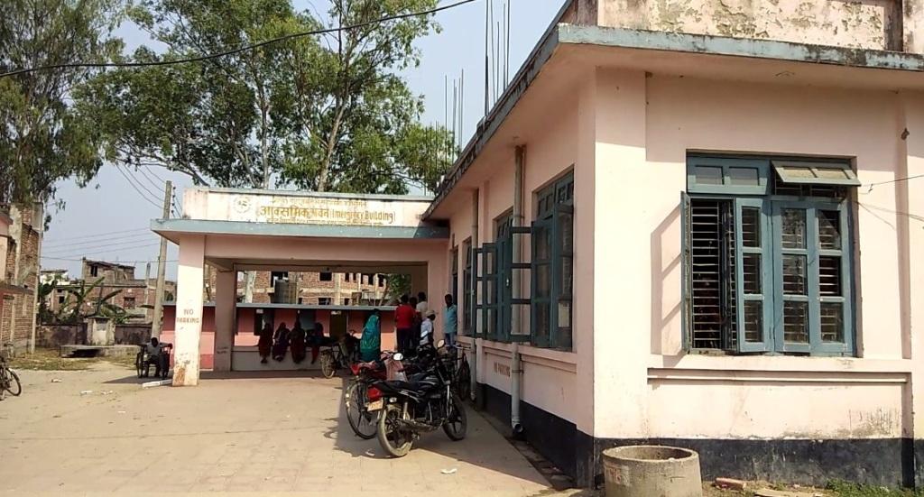 गजेन्द्रनारायण सिंह अस्पतालको इमर्जेन्सी वार्ड सिल