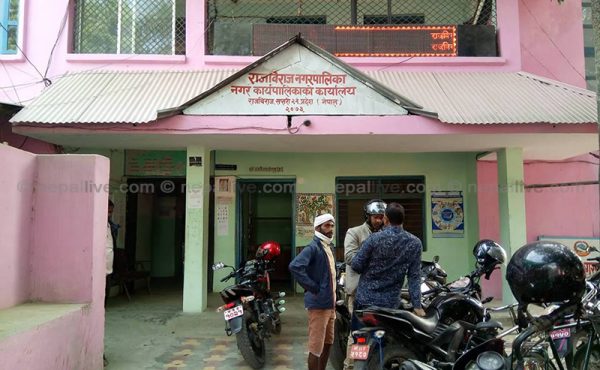 लकडाउन कडा गर्दै राजविराज नगरपालिका