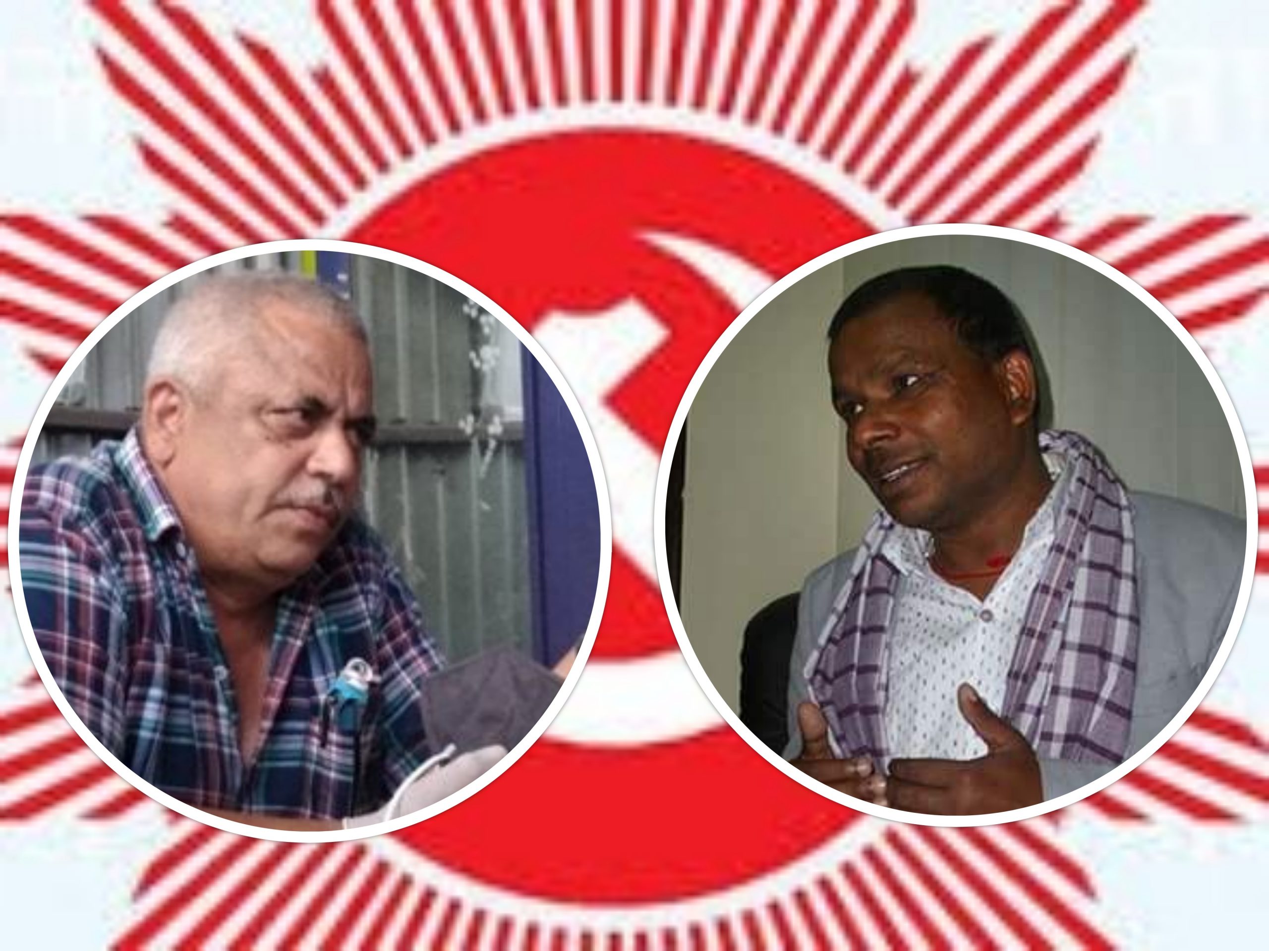 काम भन्दा नेताको सामिप्यताको आधारमा जिम्मेवारी पाउने खतरनाक रोग नेकपामा सल्कियोः नेता यादव