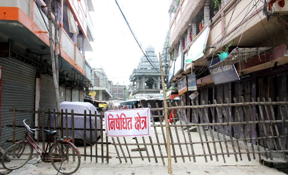 कोरोनाको जोखिम वढेपछि राजविराज हटिया शिल