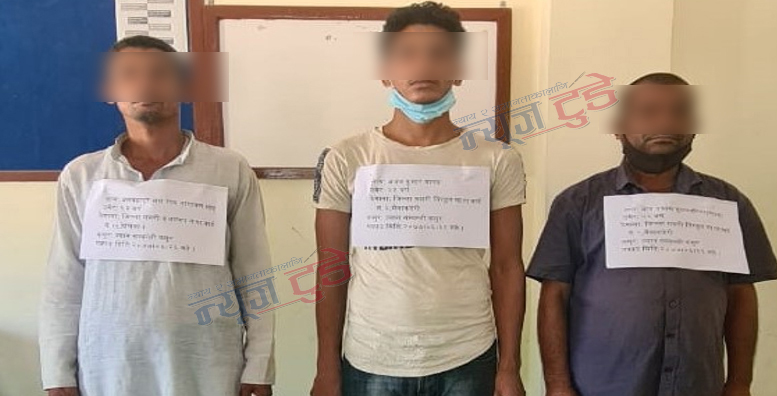 मैनाकडेरी हत्या प्रकरणः अनैतिक सम्वन्धले निम्त्याएको दुर्घटना