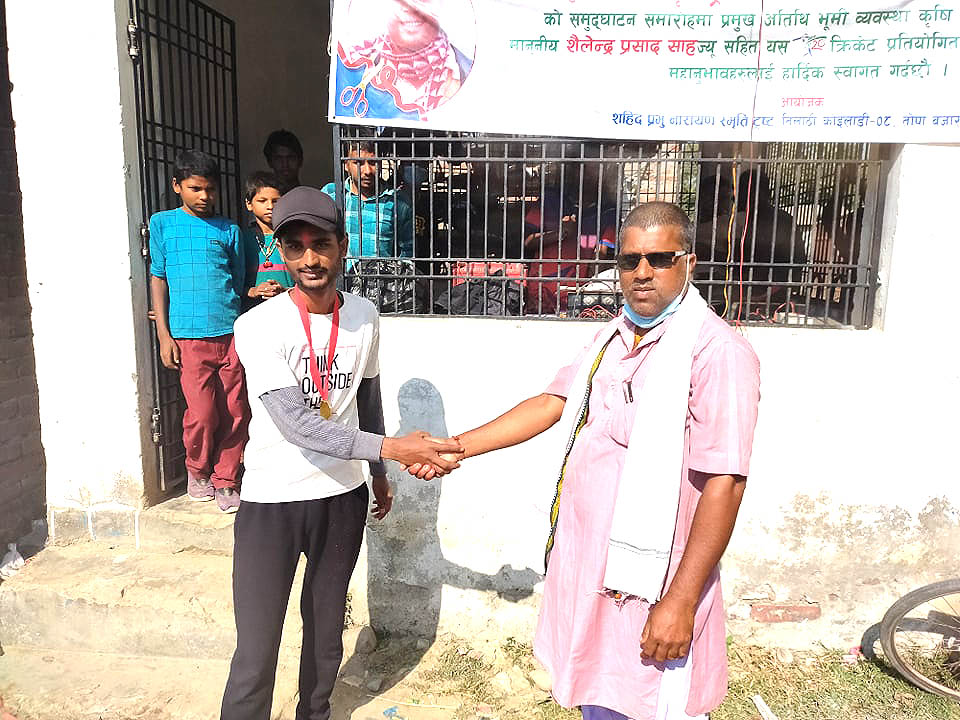 सोनरालाई हराउँदै कल्याणपुर फाईनलमा