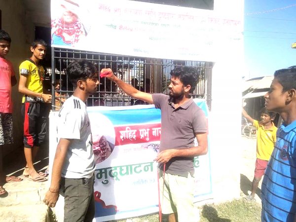 हनुमाननगरलाई तीन विकेटले पछार्दै राजविराज विजयी