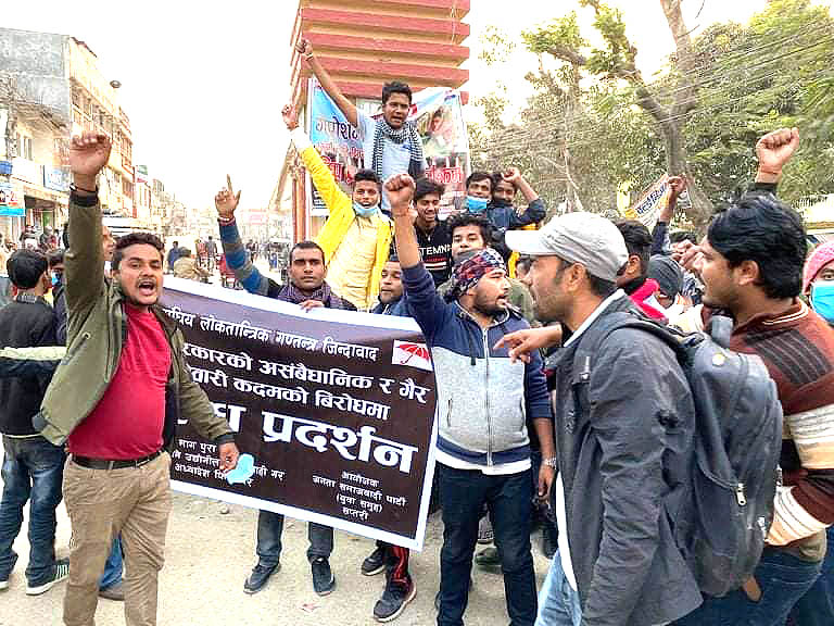 चाँडै समस्या समाधान नभए सशक्त आन्दोलन गर्ने चेतावनी