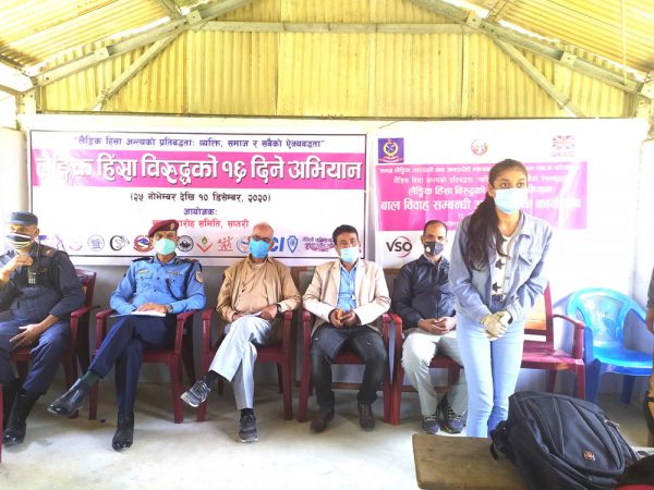 बाल विवाह अन्त्यका लागि चौतर्फी प्रतिवद्धता
