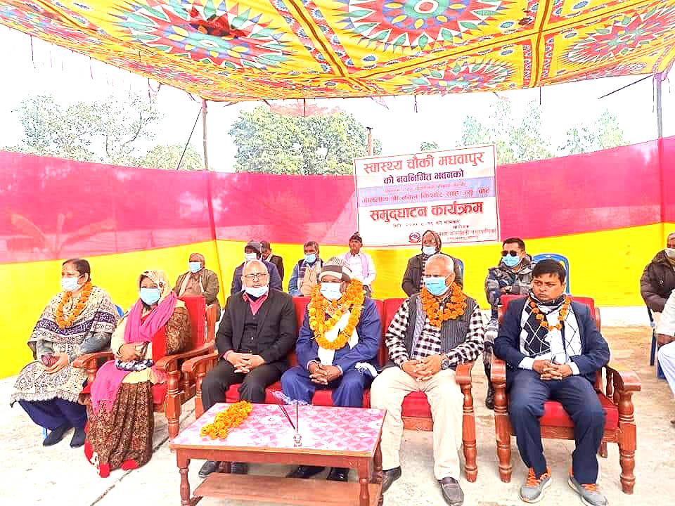 सामाजिक विकास मन्त्री साहद्वारा स्वास्थ्य चौकी उद्घाटन