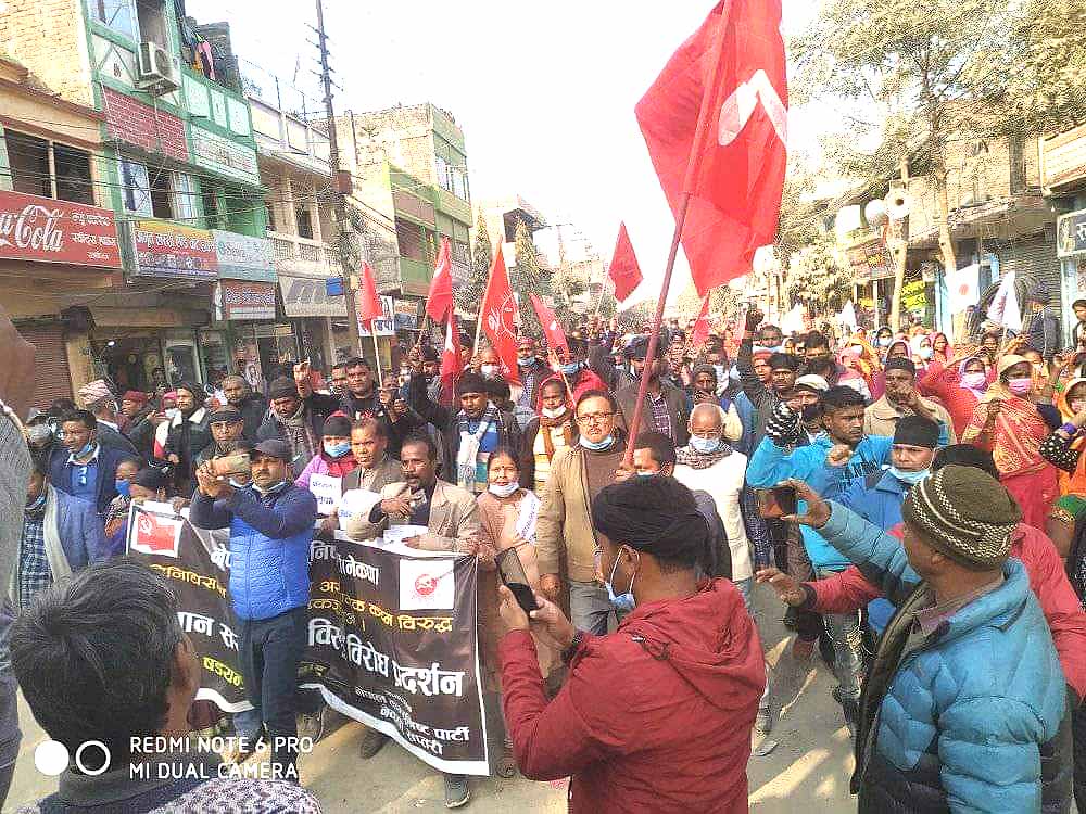 संघर्षबाटै संसद पुनस्र्थापना गर्ने उद्घोष