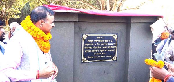सप्तरीका तीनसहित मुलुकभरी ३ सय ९६ अस्पतालको शिलान्यास