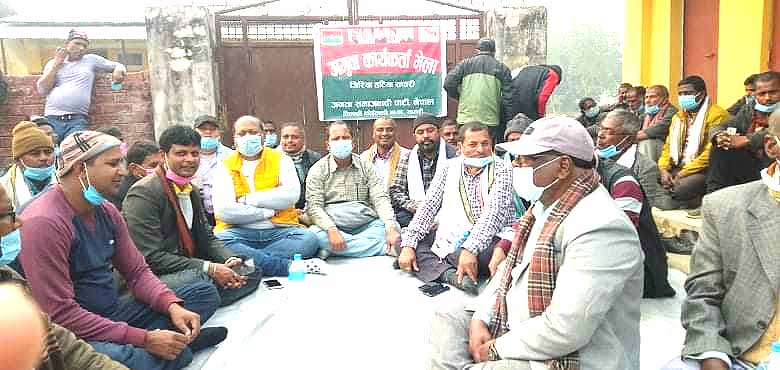 आन्दोलनको तयारी गर्दै जसपा सप्तरी निर्वाचन क्षेत्र नम्बर २ को भेला सम्पन्न