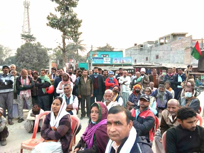 प्रतिनिधि सभा पुनस्र्थापनाको माग गर्दै जसपाद्वारा भारदहमा बिरोध प्रदर्शन