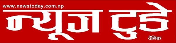 सतर्कता अझै आवश्यक