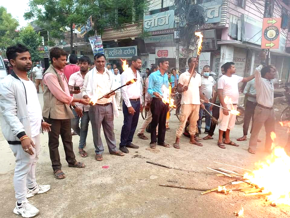 राजबिराजमा जसपा जनवर्गिय संगठनद्वारा अख्तियार विरुद्ध मशाल जुलुस  प्रदर्शन