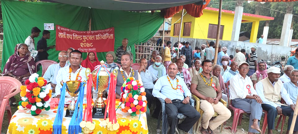 हरिहरपुरमा सातौं पचशिल्ड फुटबल प्रतियोगिता शुरु