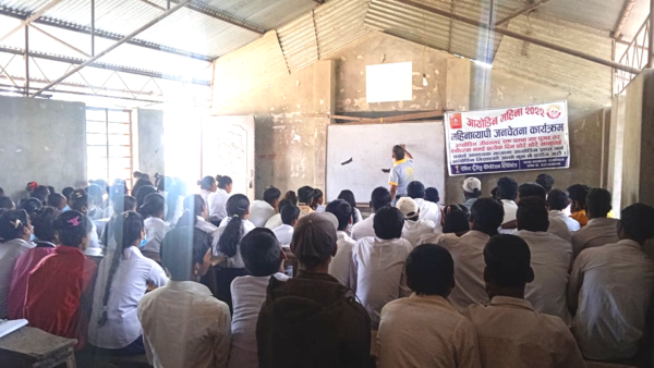 विद्यालयमा आयोडिनयुक्त नुन सम्बन्धि जनचेतनामूलक कार्यक्रम
