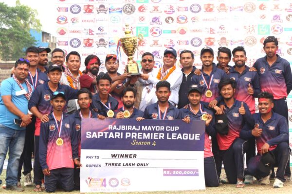 राजविराज द किंगलाई सप्तरी प्रिमियर लिग चौथो संस्करणको उपाधि
