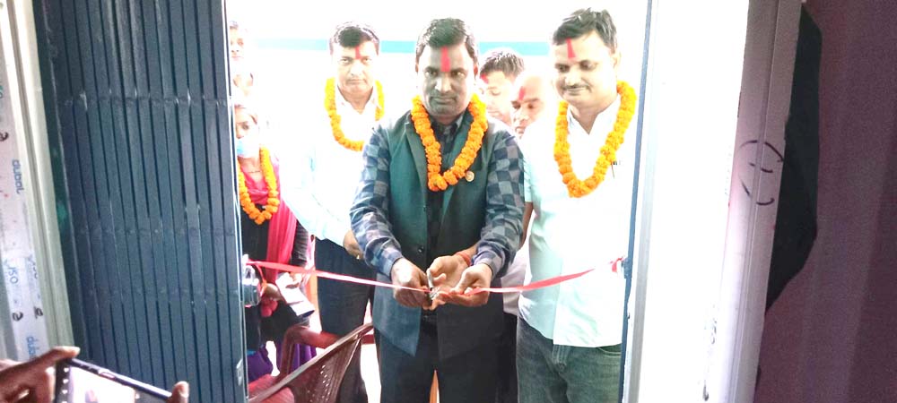 को. बरसाईनमा बर्थिङ सेन्टरको नवनिर्मित भवन उद्घाटन