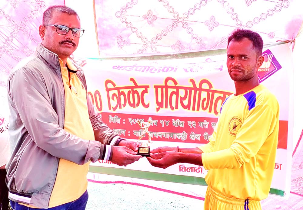 गाउँपालिका स्तरीय क्रिकेटमा मन्सापुर र तिलाठीको जित