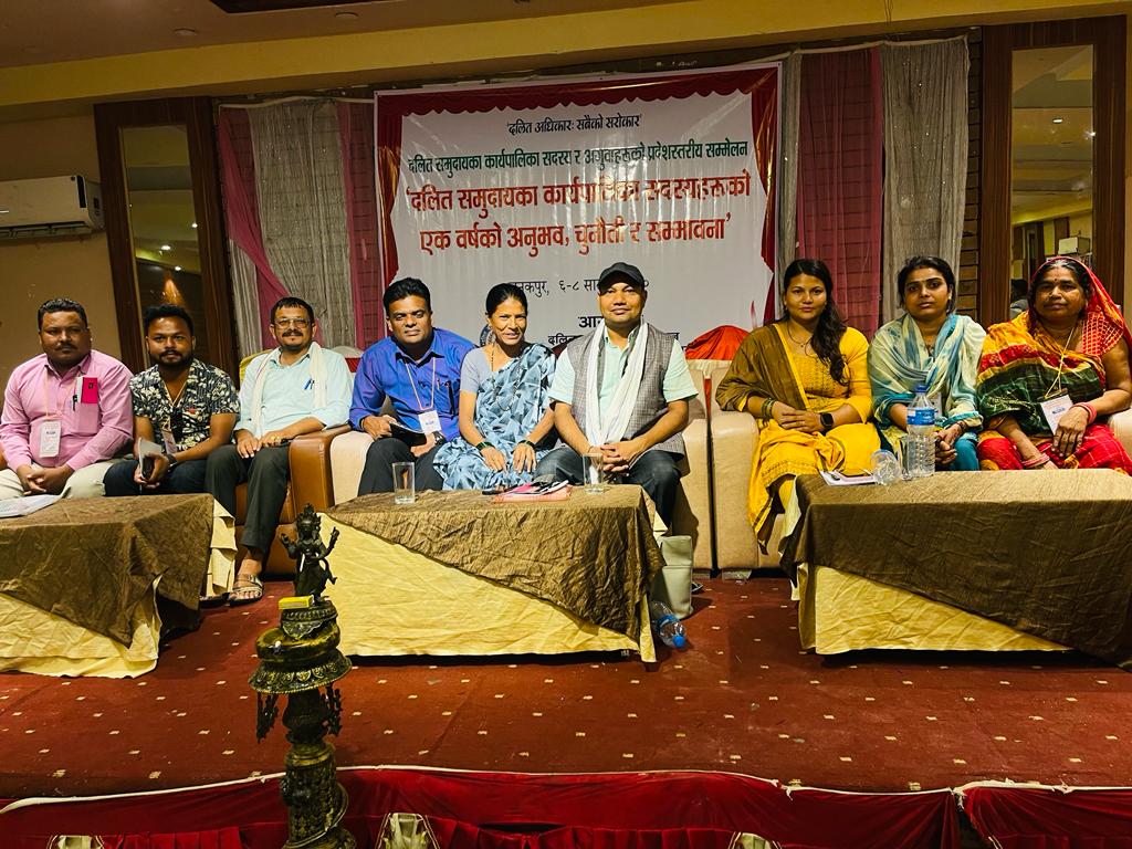 मधेसी दलित महिला न्यायको पहुँचभन्दा बाहिर छन् ः अध्यक्ष पराजुली