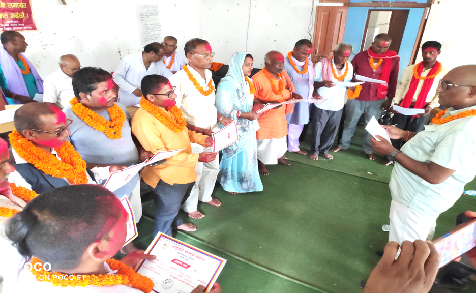 हलुवाई समाज नेपालको सिरहा जिल्ला कार्य समिति गठन