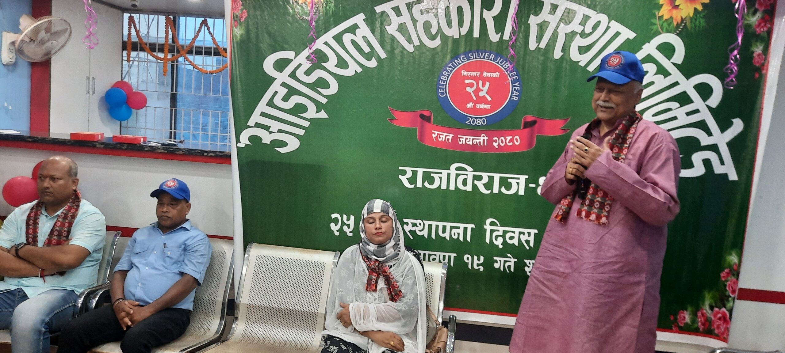 ऋण खाएर बेईमानी नियत भएकालाई निरुत्साहित गर्नुपर्छ : सिंह