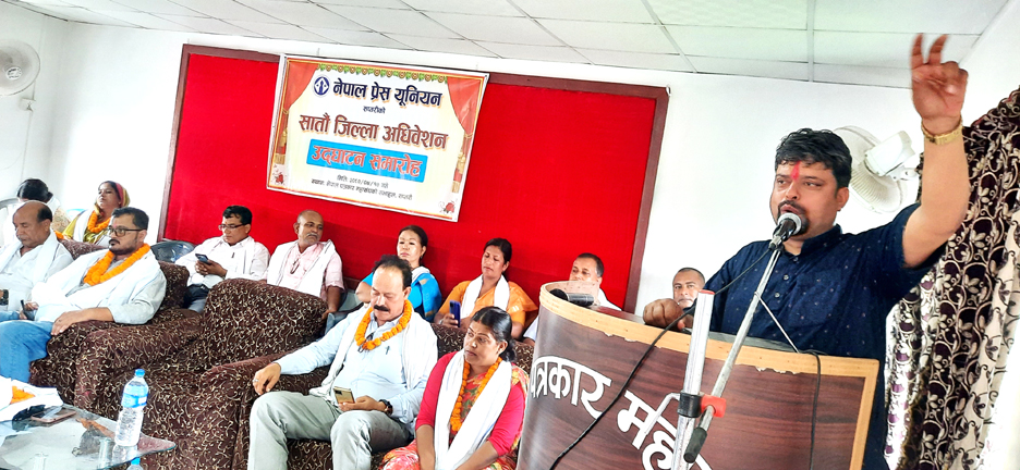 सुद्विकरणको आडमा काखापाखा स्वीकार्य हुदैनः अध्यक्ष लम्साल