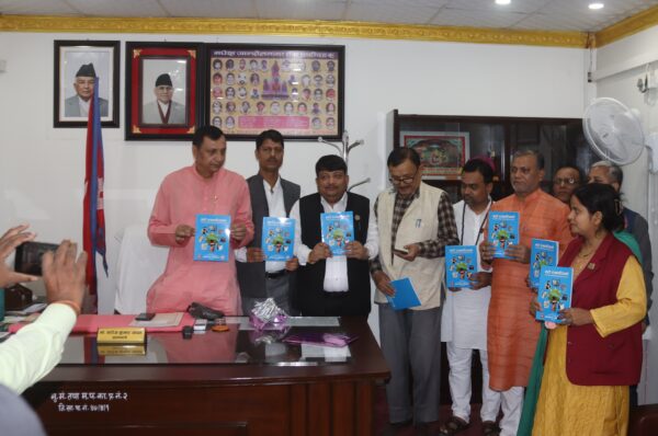 बाटो पत्रकारिता प्रशिक्षण पुस्तक विमोचन