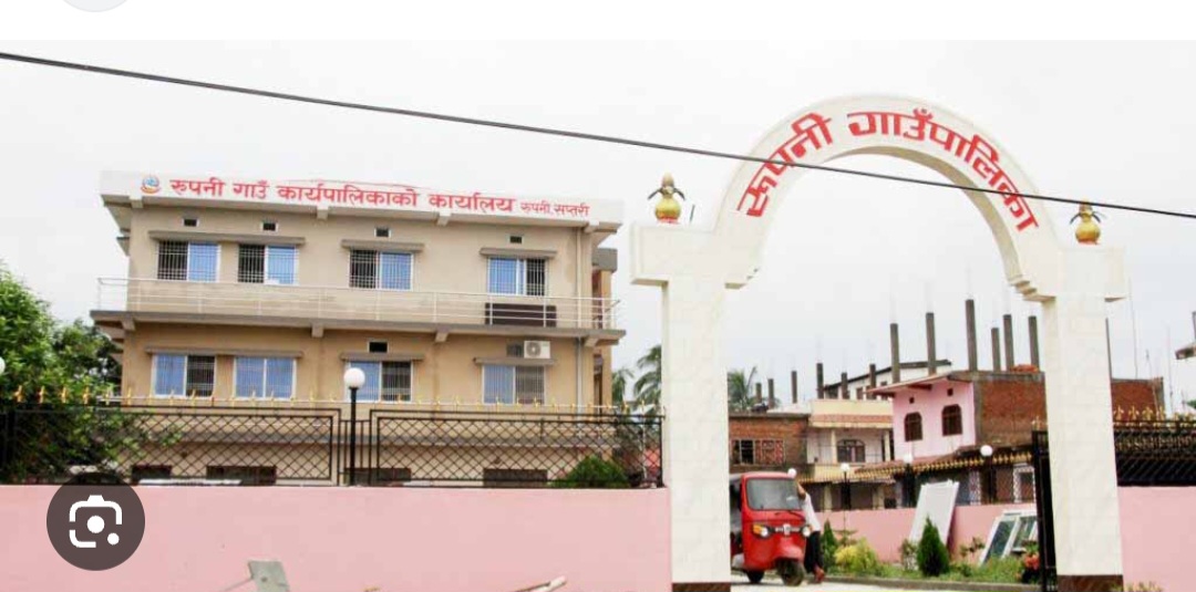 तलव रोकिएपछि कर्मचारीहरु चिन्तित 