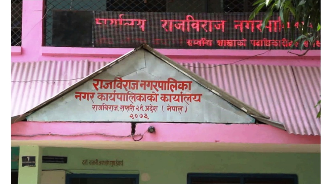 भागबण्डा नमिल्दा बजेट, नीति तथा कार्यक्रम सार्वजनिक भएन