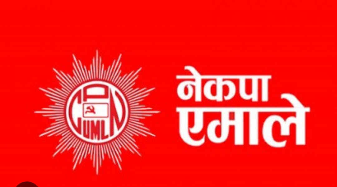 अग्नीसाईरमा एमाले प्रतिनिधि छनौटमा सकस