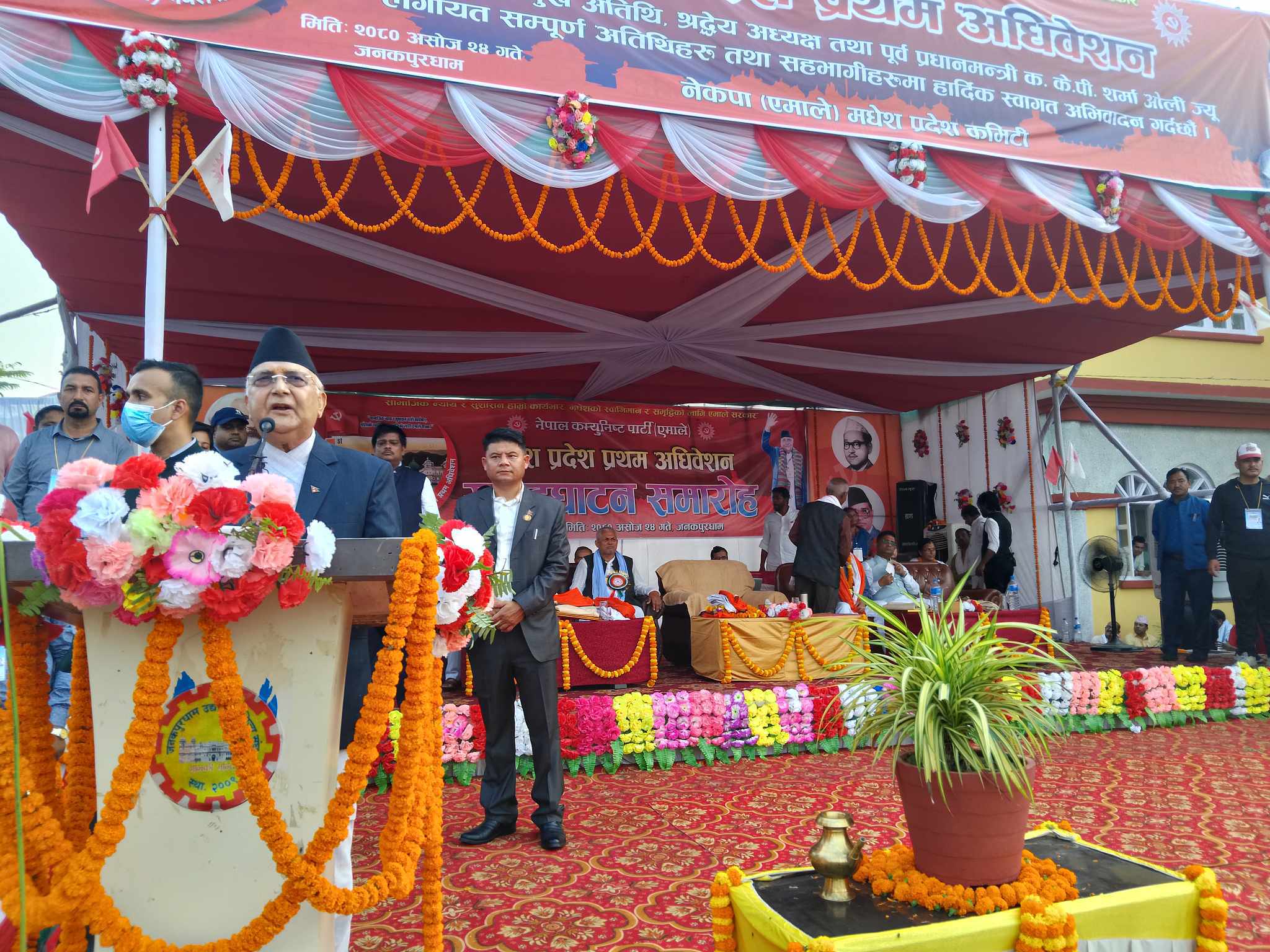 मधेशको विकासका लागि एमालेलाई पुर्ण बहुमत चाहिन्छ : ओली 
