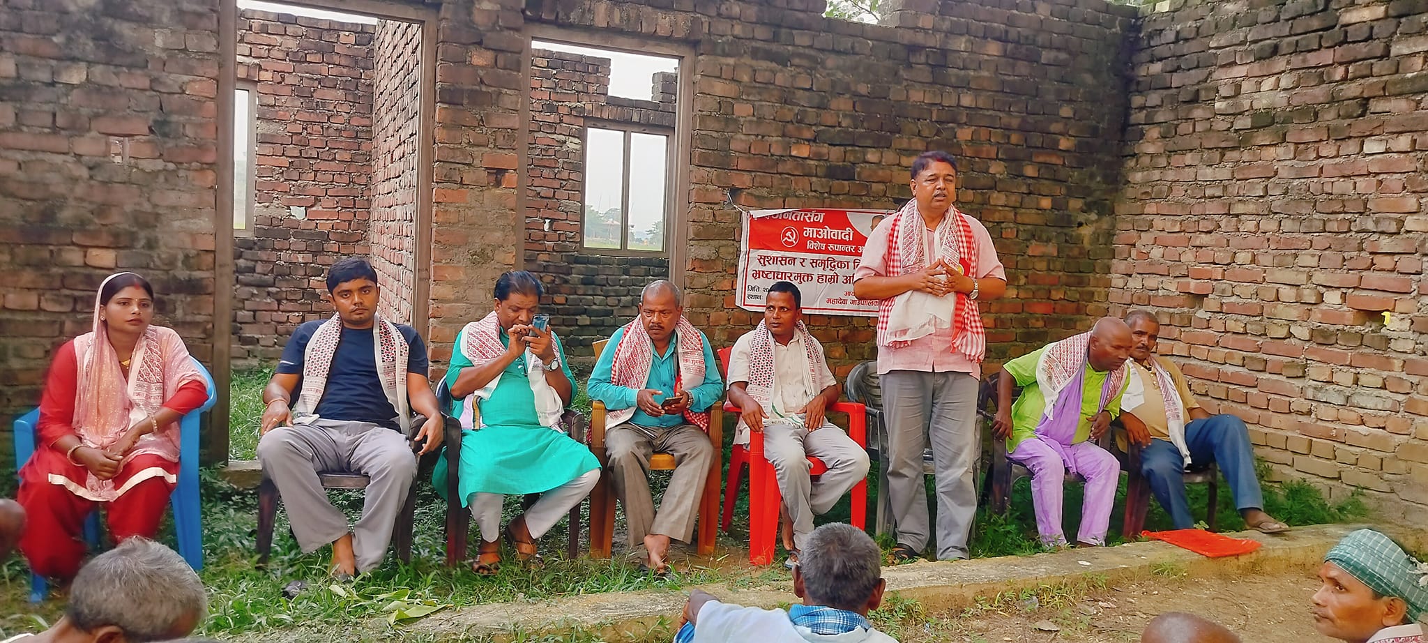 माओवादीको अगुवा कार्यकर्ता भेला 