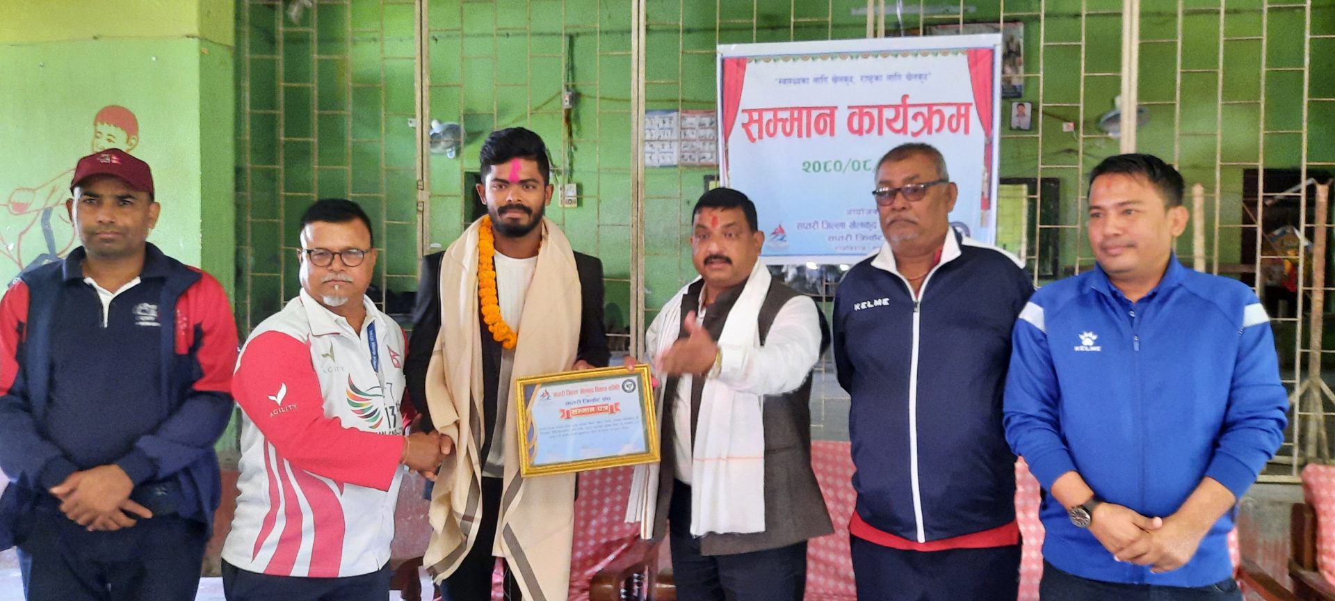 सप्तरीमा दुई राष्ट्रिय खेलाडी सम्मानित 