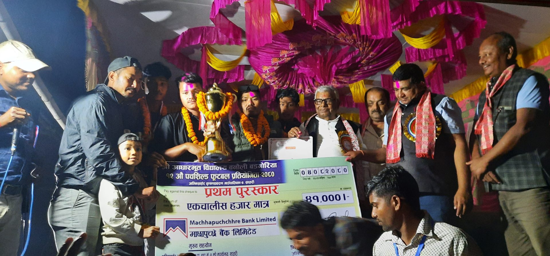 बनौलीमा संचालित १२ औं पच्च शिल्ड  फुटबल प्रतियोगिताको उपाधि सिरहालाई 