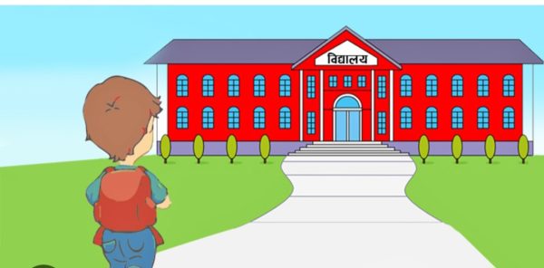 एसइई आवेदन दस्तुरमा मनपर्दी