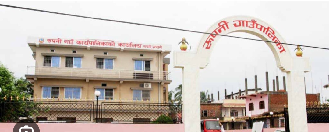 तलव नपाएको भन्दै कर्मचारीहरु आन्दोलित
