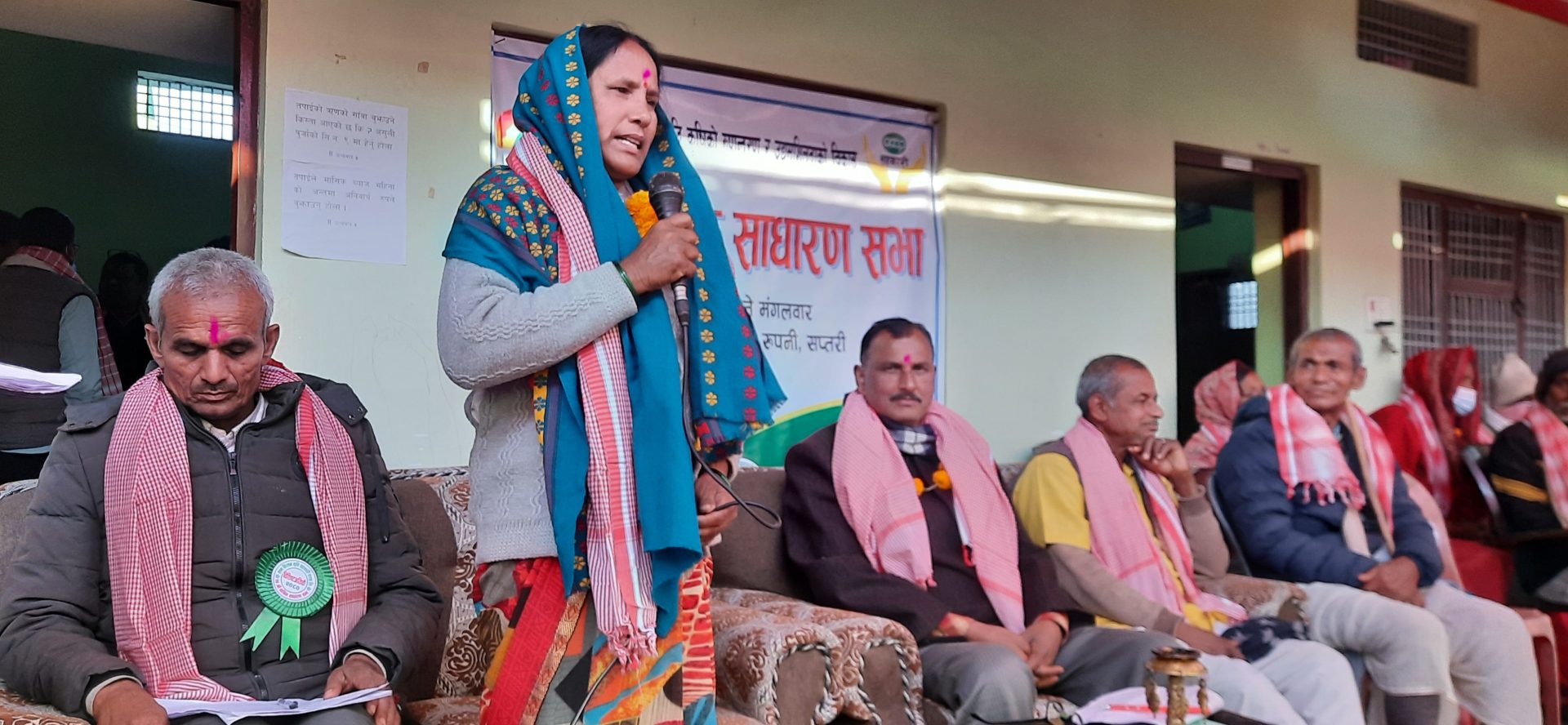 सानाकिसान सहकारीको २५ औं बार्षिक साधारणसभा सम्पन्न