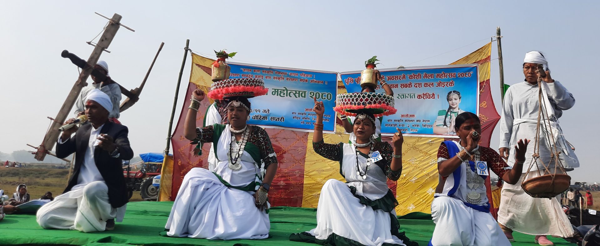 मेग्जिन चौरीयामा थारु साँस्कृतिक महोत्सव