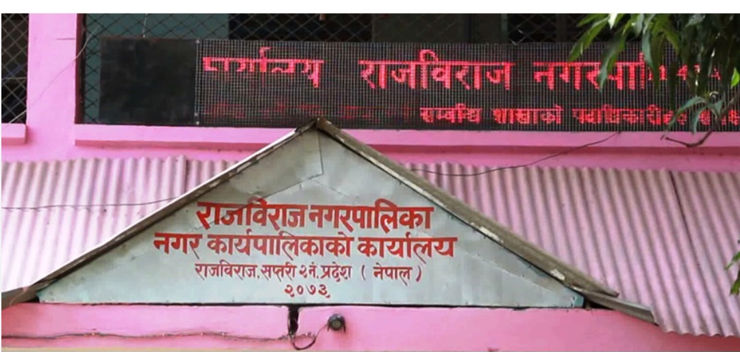 करार कर्मचारी सेवा अवधि थप नगर्न जनप्रतिनिधिहरुको निवेदन दर्ता