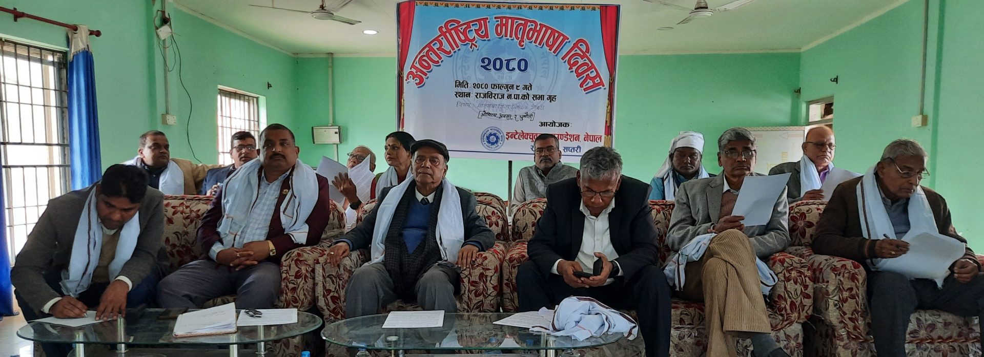 मातृभाषा संरक्षण गर्नका लागि सरकारी कामकाजको भाषा बनाउनुपर्नेमा जोड