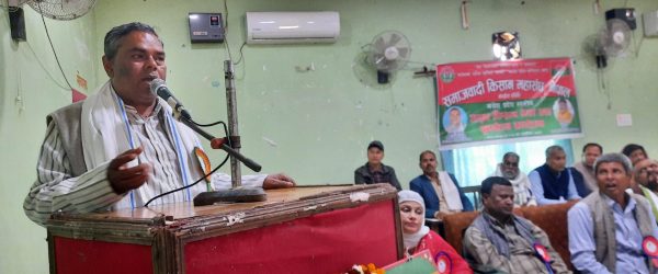 किसानले आत्माहत्या गर्ने दिन नआओस्  : अध्यक्ष यादव