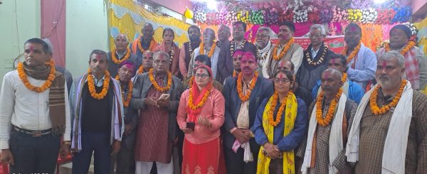 किसान महासंघ मधेश मधेश पुनर्गठन, अध्यक्षमा हरेराम