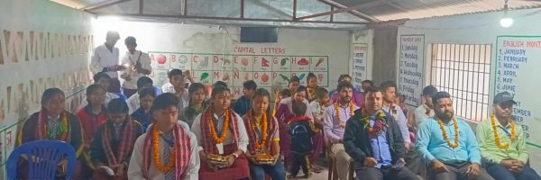 कक्षा १० का विद्यार्थीहरूको विदाई