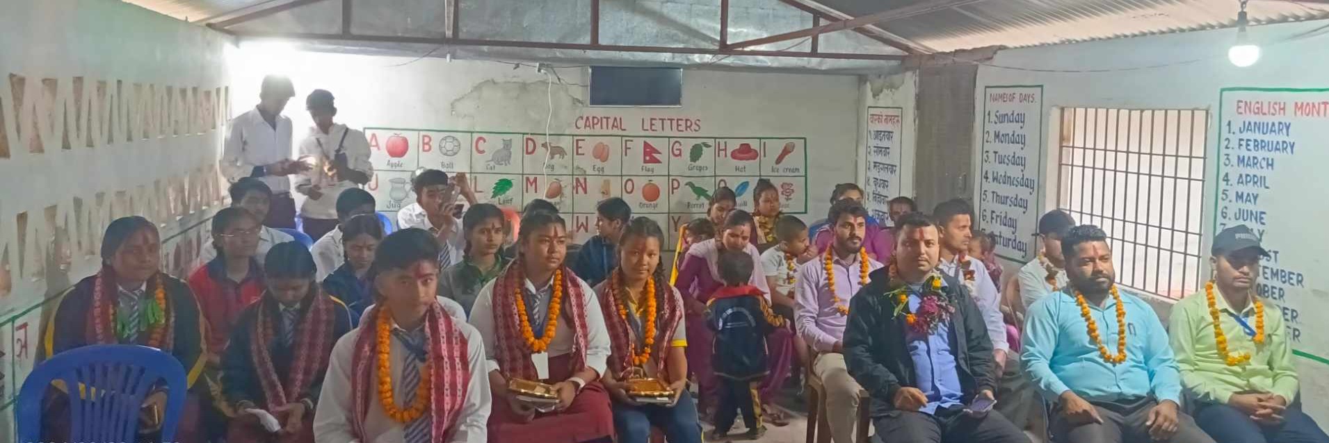 कक्षा १० का विद्यार्थीहरूको विदाई