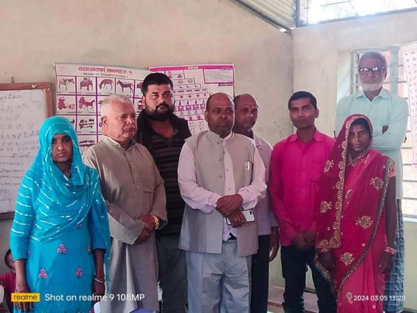 प्राथमिक विद्यालय को. मधेपुरामा विद्यालय व्यवस्थापन समिति गठन