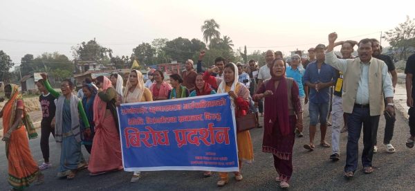 वेथिति विसंगति विरुद्ध संघर्ष समितिद्वारा विरोध प्रदर्शन