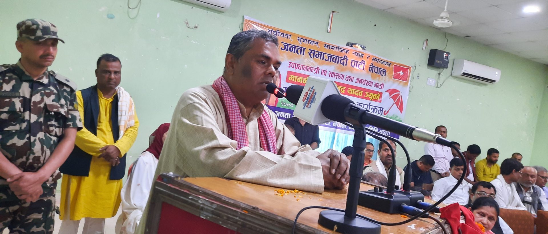 सप्तरीको विकासमा उठाएको कदम अगाडि बढ्छ :  उपेन्द्र