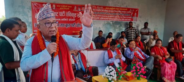 नेकपा एसमा जनआकर्षण बढेको देखेर विरोधीहरुको होस गुमेको छ : नेपाल
